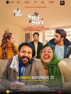 Hey Siri Ve Siri 2024 Hindi Dual Audio