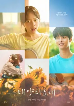 Midnight Sun 2023 Hindi Dual Audio