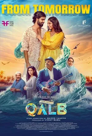 Qalb 2024 Hindi Dual Audio