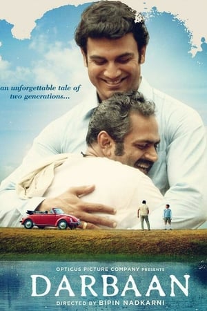 Darbaan 2020 Hindi Movie [680MB] - Movierulz