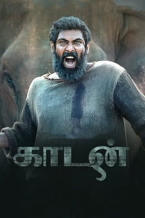 Haathi Mere Saathi (2021) Hindi Movie – [500MB] - Movierulz