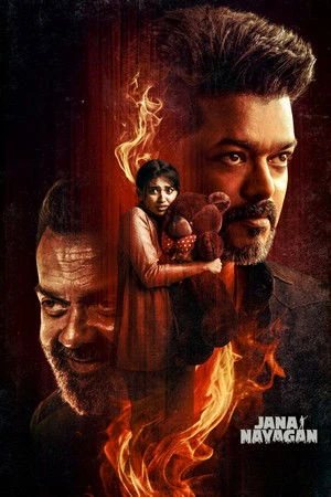 Jana Nayagan 2026 Hindi Dual Audio - Movierulz
