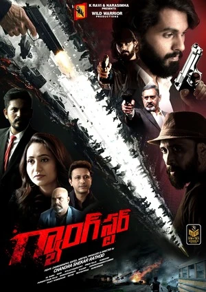Gangster 2024 Hindi Dual Audio