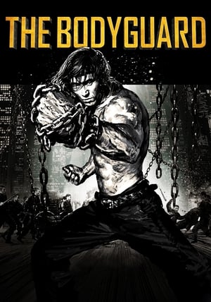 The Bodyguard (2016) Hindi Dual Audio 300MB